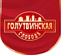 Голутвинская слобода